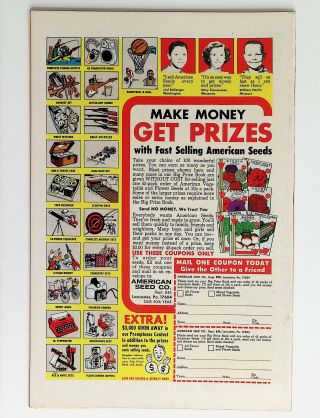 Fantastic Four  #74 - Image 1