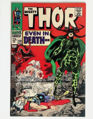 Thor  #150 - Image 0