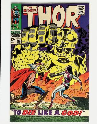 Thor  #139 - Image 0
