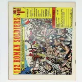 Uncanny X-Men  #46 - Thumbnail 1