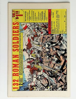 Fantastic Four  #77 - Image 1