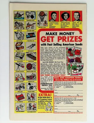 Fantastic Four  #86 - Image 1