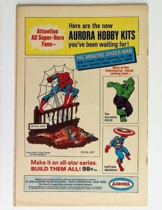 Fantastic Four  #58 - Image 1