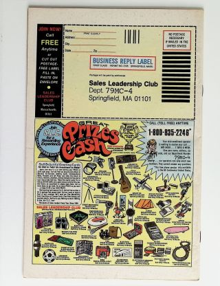 Amazing Spider-Man  #194 - Image 1