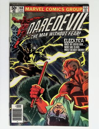 Daredevil  #168 - Image 0