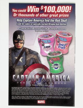 Ultimate Fallout  #4 - Image 1