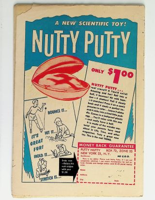 Black Cat Comics  #58 - Image 1