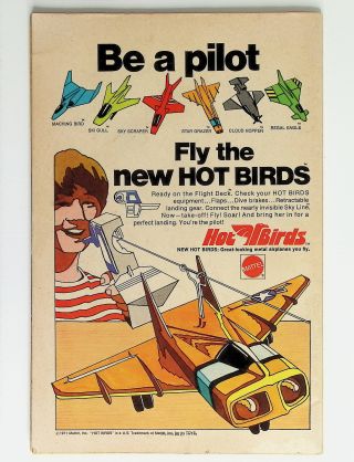 Green Lantern  #85 - Image 1