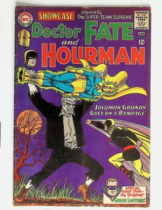 Showcase  #55 - Image 0