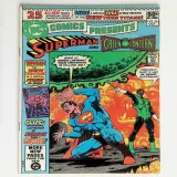 DC Comics Presents  #26 - Thumbnail 0