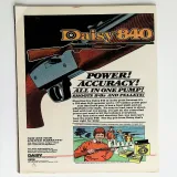 DC Comics Presents  #26 - Thumbnail 1