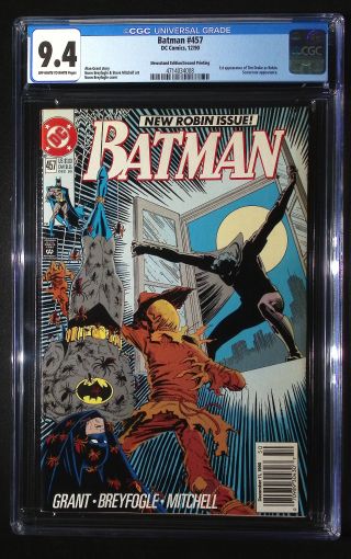 Batman  #457 (2nd Print Newsstand) RARE! - Image 0