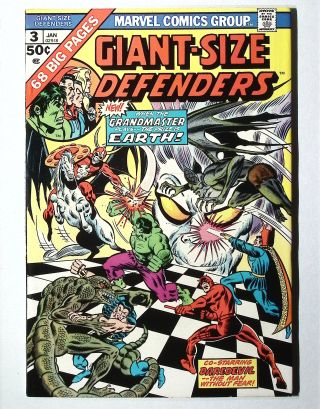 Giant-Size Defenders  #3 - Image 0
