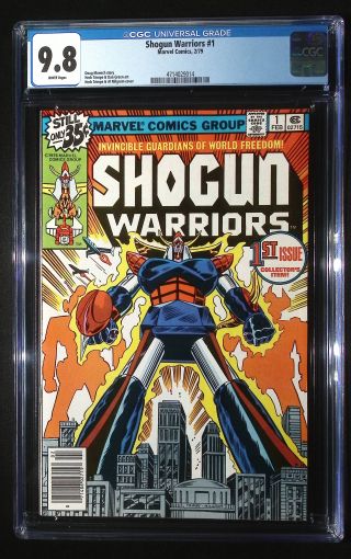 Shogun Warriors  #1 - Image 0