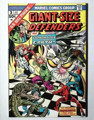 Giant-Size Defenders  #3 - Image 0