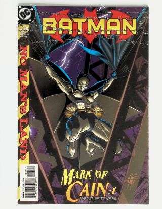 Batman  #567 - Image 0