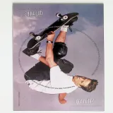 Batman  #567 - Thumbnail 1