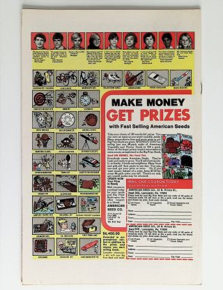 Iron Man  #120 - Image 1