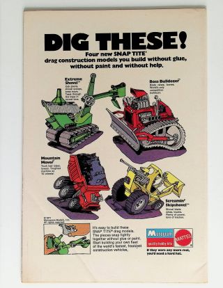 Demon, The  #1 - Image 1