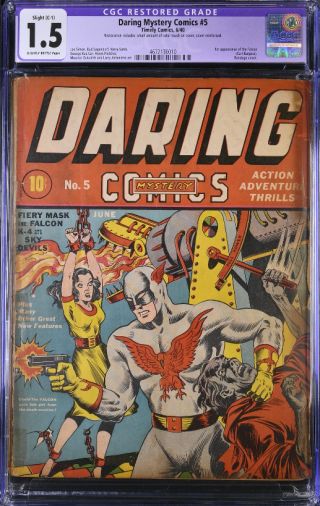 Daring Mystery Comics  #5 CGC 1.5 Restored - Image 0