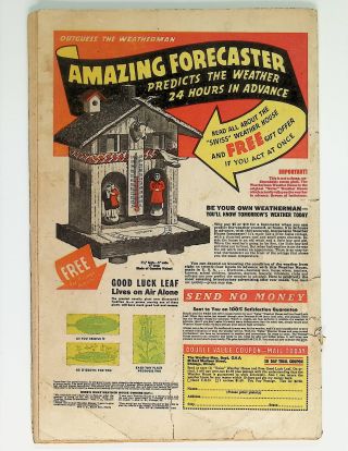 Green Lama  #6 - Image 1