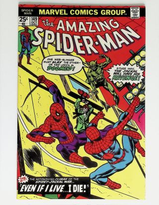 Amazing Spider-Man  #149 - Image 0