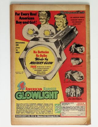 Atoman  #1 - Image 1