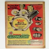 Atoman  #1 - Thumbnail 1