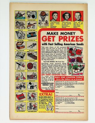 Uncanny X-Men  #55 - Image 1