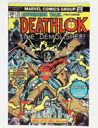 Astonishing Tales  #25 - Image 0