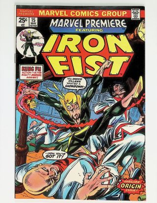 Marvel Premiere  #15 - Image 0