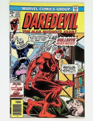 Daredevil  #131 - Image 0