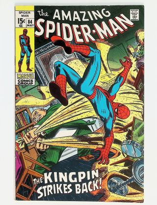 Amazing Spider-Man  #84 - Image 0