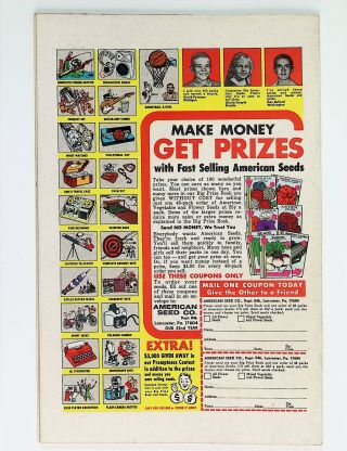 Amazing Spider-Man  #84 - Image 1