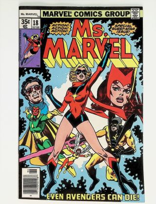Ms. Marvel  #18 - Image 0