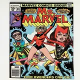 Ms. Marvel  #18 - Thumbnail 0