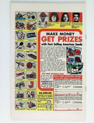 Jungle Action  #21 - Image 1