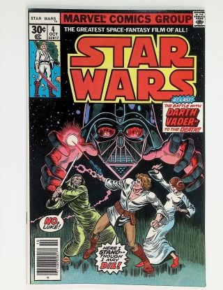 Star Wars  #4 - Image 0