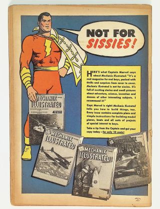 Ibis the Invincible  #1 - Image 1