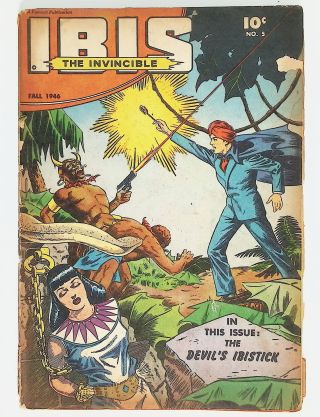 Ibis the Invincible  #5 - Image 0