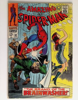Amazing Spider-Man  #59 - Image 0