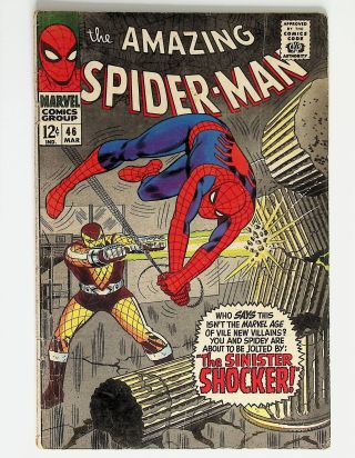 Amazing Spider-Man  #46 - Image 0