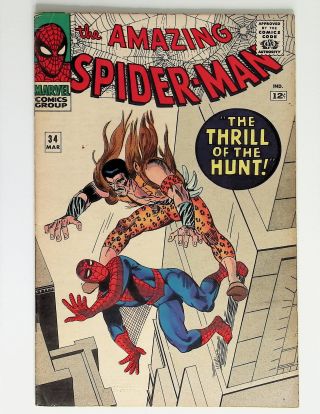 Amazing Spider-Man  #34 - Image 0