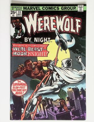 Werewolf By Night  #33 - Image 0