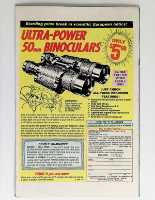 Werewolf By Night  #33 - Image 1