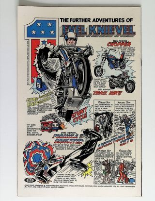 Marvel Premiere  #28 - Image 1