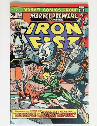 Marvel Premiere  #21 - Image 0