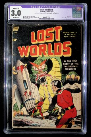 Lost Worlds  #5 CGC 3.0  - Image 0