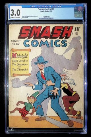 Smash Comics  #60 CGC 3.0 - Image 0
