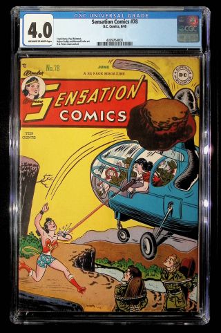 Sensation Comics  #78 CGC 4.0 - Image 0